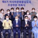 문화중심 이미지