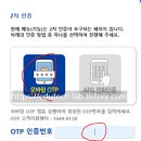 광문종합인쇄 | 과목별 세부능력 및 특기사항 총정리