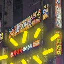 수협다대회센터 이미지