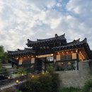 너와랑2층집 이미지