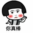 400044 | [중국 교환학생] 중국생활 #12 | 외국인친구들과 함께 园博园 공원 (충칭 명소+관광지)🌲⛲️🇨🇳