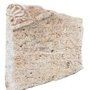 서각심화(전통·현대) | [로마문명] 루마니아 흑해 연안 콘트탄차서 고대 로마 도시 토미스 유적유물 대량 확인