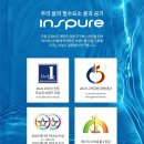 현대정수기랜드 네이버블로그