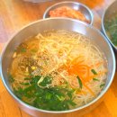 교리 | 경주 교리김밥본점 내돈내산 솔직후기