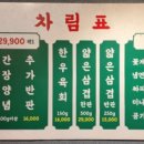 명인메디칼 이미지