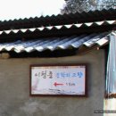 북부노인회관 앞 이미지