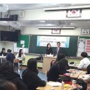 부천정보산업고등학교 이미지