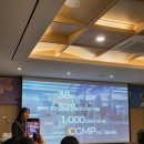 주식회사 루비셀