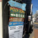 신촌가든 - 제주시 일주동로 784 | [신촌 맛집] 에일크루브루잉 신촌점 | 신촌 맥주랑 신촌 피자 먹으러 다녀온 후기