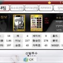 성광유통