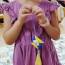 꼼지락 유아미술 이미지