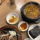 장꼬방김치찌개전문 | 논란이 있던 김치찌개 맛집 &#39;장꼬방 묵은김치찌개 전문&#39; 저녁 내돈내산 솔직후기 (김치찌개, 돼지숯불구이)