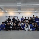 팀 조인X와이어주짓수 이미지