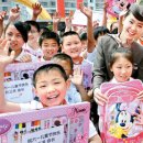 반월1교 이미지