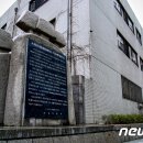 동화약방 이미지