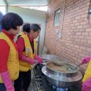 슬항1리 마을회관 이미지