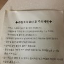 덕인도장 이미지