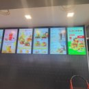 롯데리아(부산초읍) 이미지