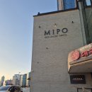 율링 | 파인다이닝ㅣ부산 해운대 오션뷰 코스요리, 율링 스페셜 디너 솔직 후기