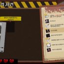 알페라츠게임즈 이미지