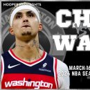 Chicago Bulls vs Washington Wizards Full Game Highlights | Mar 16 이미지