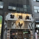 코딱지남부 | 🐔 양재역 맛집 고기집 | 양재 회식장소 추천 :: 양계옥 닭구이, 닭한마리 추천 후기
