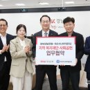 마산시니어카운티 뉴시스