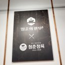 신상한우정육점 이미지