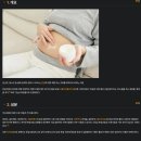 물푸레도서관 | 음식태교 책 추천, 내돈내산 튼살크림 종류 비교, 추천 / 튼살오일의 진실, 화장품 성분, 화해 어플, 맘...