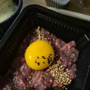 대가한우 | 마장동대가 육회&amp;연어 용암금천점, 한우투뿔 세트 솔직후기