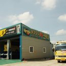 빛카센타 이미지