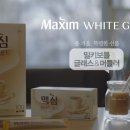 준식품 이미지
