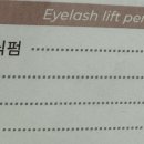 클라라뷰티스튜디오 이미지