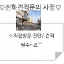 성화카센타 이미지