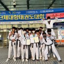 장안체육관(태권도) 이미지