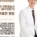 베테랑보청기 이미지
