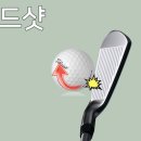 스핀 당구클럽 이미지