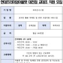 유성안전시스템주 이미지