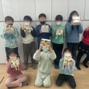 비누꽃으로만드는세상 이미지