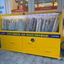 경원축산 이미지
