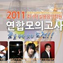 신디학원