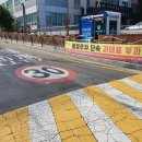 주정차단속-43 이미지