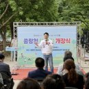 도봉구 자연 서울시티