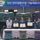 협동조합 오성 이미지