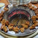 예가숯불갈비 이미지