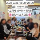 이레인력 - 제주시 | 이레인력