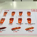 트윗젤남양주현대프리미엄아울렛