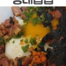 경대컵밥 동아대점 이미지