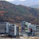 국책연구단지 이미지