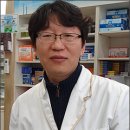 길메디칼약국 이미지